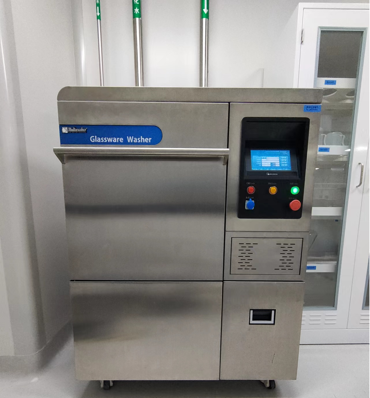 全自動器皿洗瓶機：現代生活的必裝設備